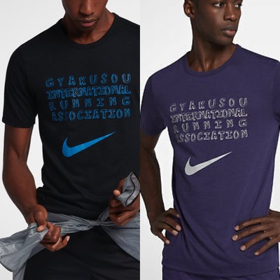 nike undercover shirt