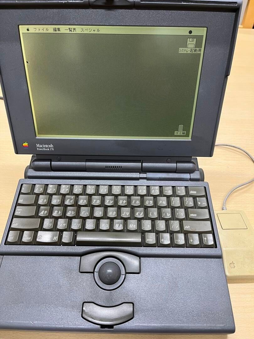 Apple Macintosh Powerbook 170 & original mouse Used Vintage Apple Macintosh Powerbook 170 & original mouse Used Vintage