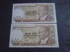 TURKEY , P 197 , 5000 Lira , L 1970 (1985) , UNC , 2 signatures