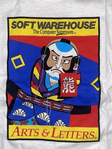 VTG 90s Soft Warehouse Computer Superstore Arts & Letters White T Shirt XL
