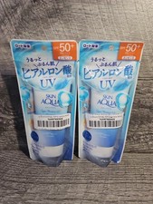 2X SKIN AQUA Super Moisture Essence 80g UV Sunscreen SPF50 