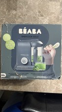 Beaba 912509 Babycook 4.5 Cups