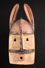 Old African Dogon Mask Mali Africa Africa 1947