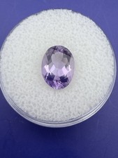 Natural Untreated Brazilian Amethyst Faceted Gemstone 7.5x10 mm 2.10 cts