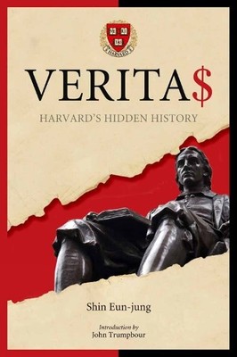Shin Eun-jung Verita$ (Paperback) (UK IMPORT)