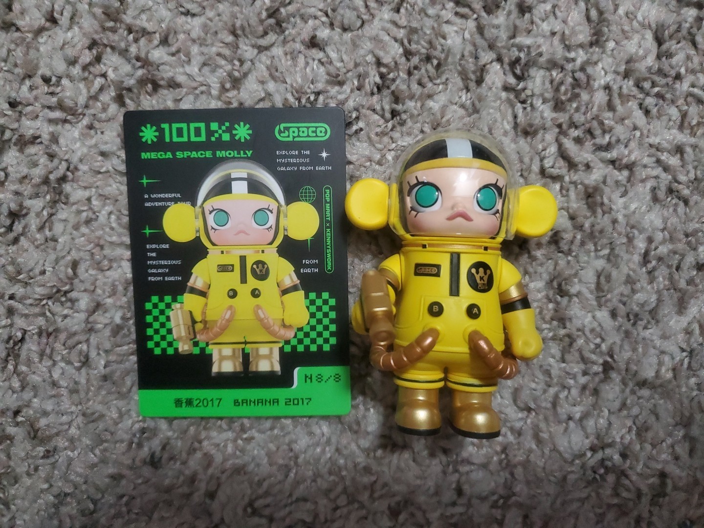 POP MART MEGA SPACE MOLLY 100% SERIES 2 B BANANA 2017