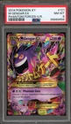 Pokemon M Gengar EX XY Phantom Forces Holo Ultra Rare #121 PSA 8
