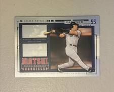 2004 Upper Deck Hideki Matsui 2003 Rookie Chronicles Baseball Card #HM11. rookie card picture