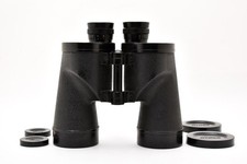 Vintage Nikon 7x50 7.3 IF Binoculars Individual Focus Made in Japan