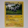 Pokémon Card: Zebstrika 42/114 (Pokemon Black & White)