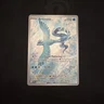 2025 Pokemon Journey Together Articuno Illustration Rare Holo IR 161/159 NM
