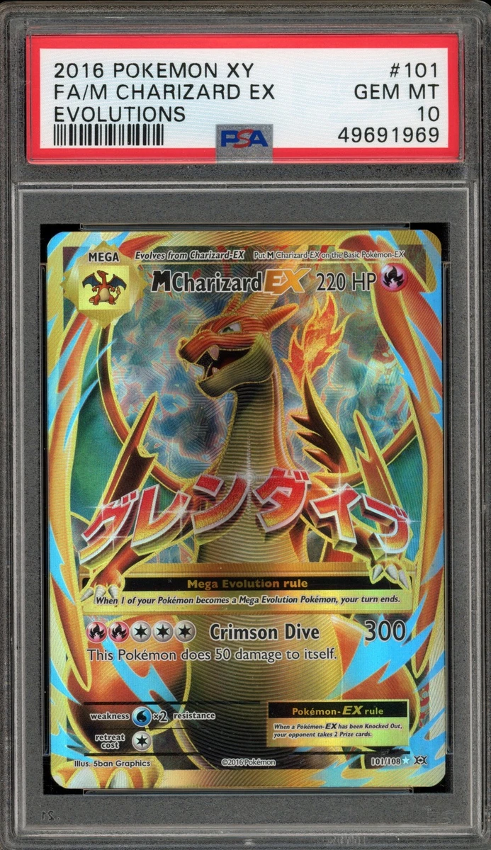 M Charizard EX 101/108 Evolutions for sale | eBay