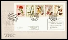 DR WHO 2012 NEW ZEALAND FDC TREE ANATOMY S/S R80001