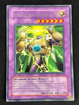 YUGIOH ELEMENTAL HERO THUNDER GIANT DP1-EN011 1ST RARE (LP)