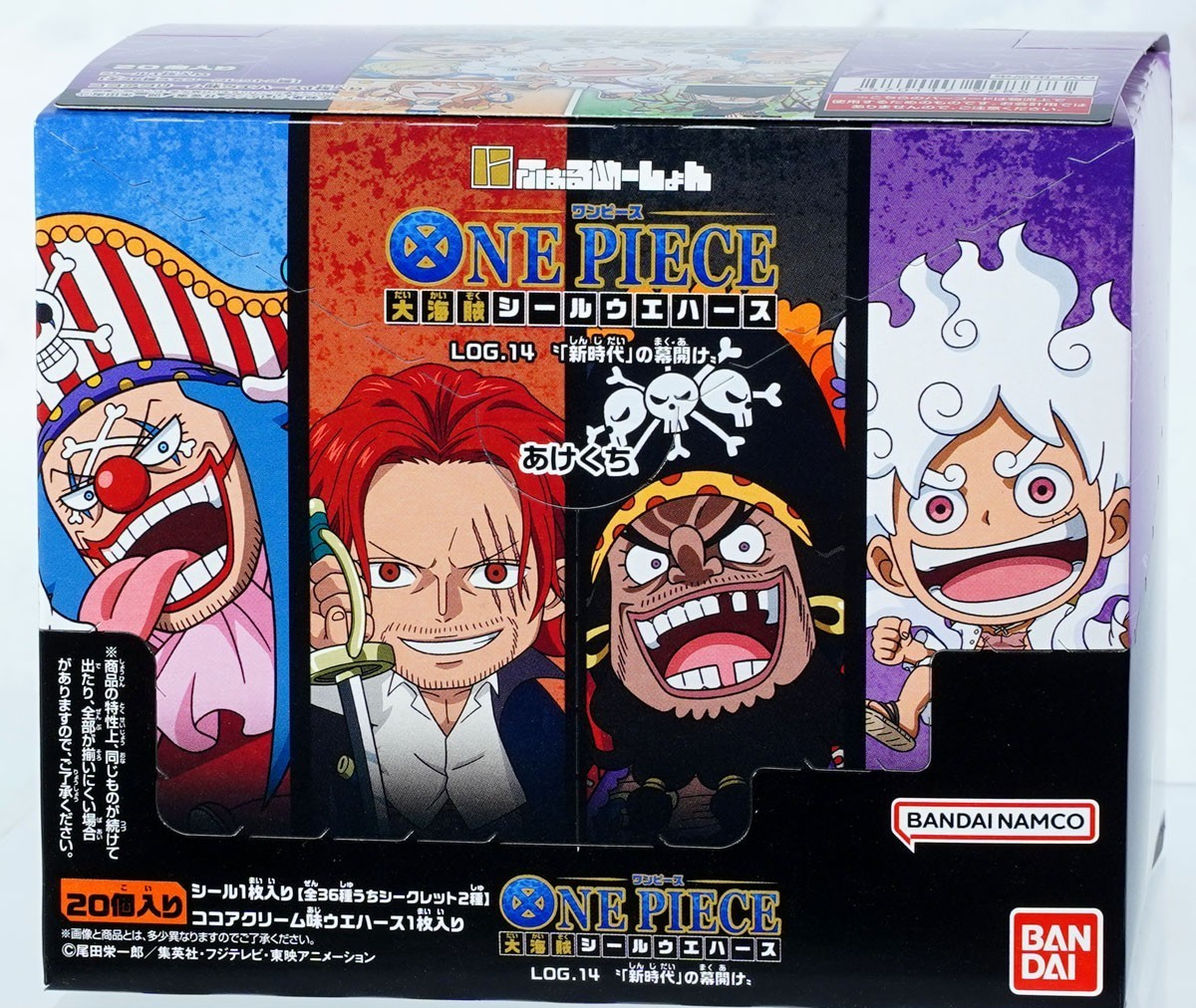 ONE PIECE Seal Wafer vol.14 sticker 20 Packs set box Japan | eBay