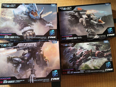 ZOIDS Blade Liger Geno Saurer Hell Cat Command Wolf Realize Model Model Kit SET