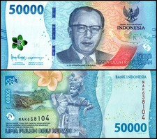 Indonesia 50000 Rupiah, 2022, P-167, UNC