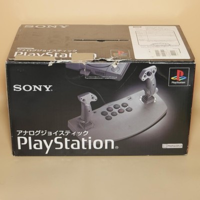 Sony SCPH-1110 Flight Stick PlayStation PS1 PS2 Analog Joystick