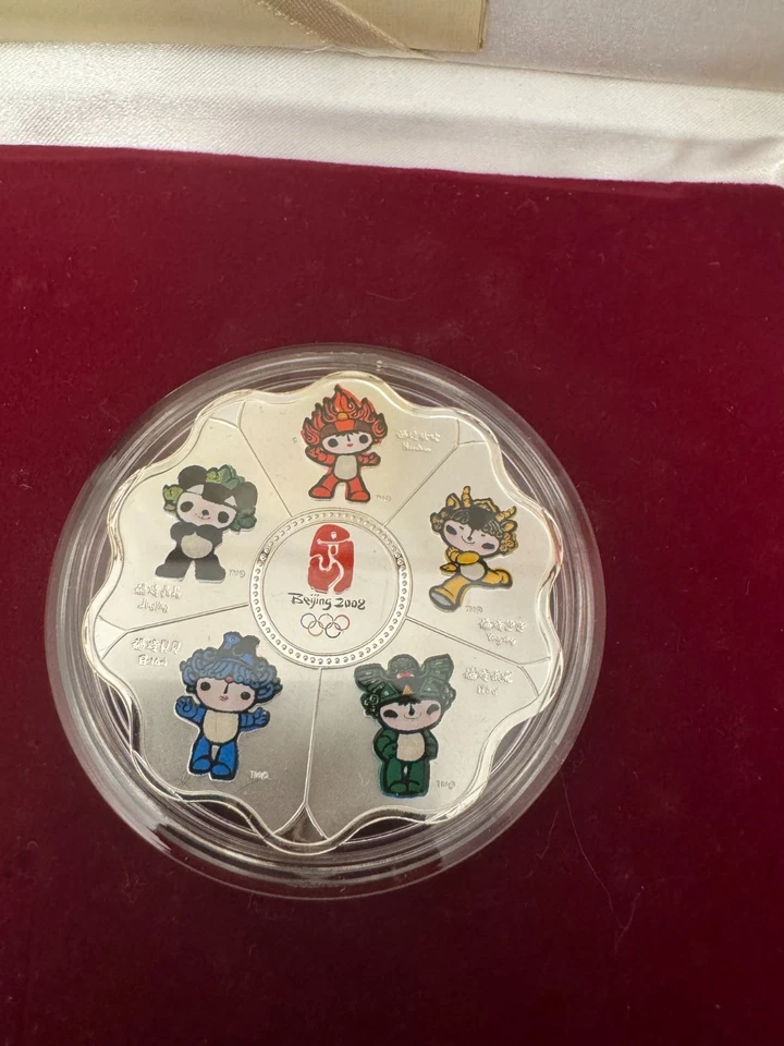 Moneda de plata medallón mascota amistosos Juegos Olímpicos de Beijing China 2008 con caja Foto 2 de 4