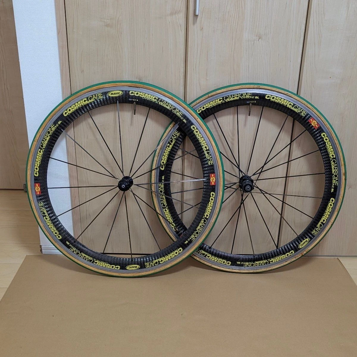 Mavic Cosmic Carbone for sale | eBay