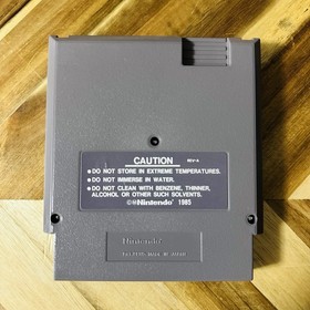 Dirty Harry (Nintendo Entertainment System NES)