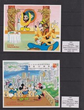 5 blocs**, de 1997/98, Grenade, Disney, avion... avec légers défauts.