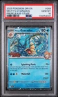 Misty's Gyarados STAFF Promo PSA 10 049/182 Destined Rivals Pokemon Card