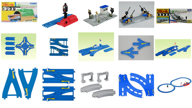 ebay model railway accessories