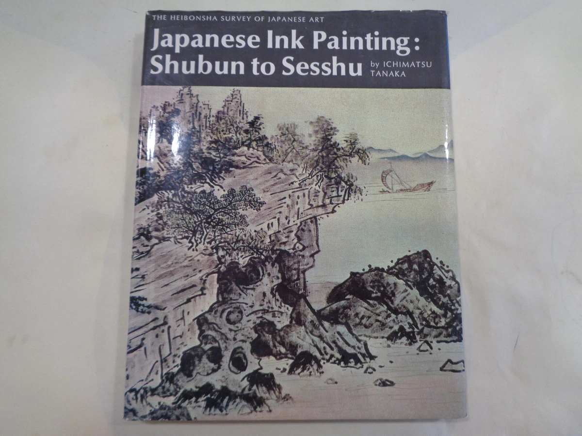 History Antiquarian & Collectible Art Criticism Books in Japanese