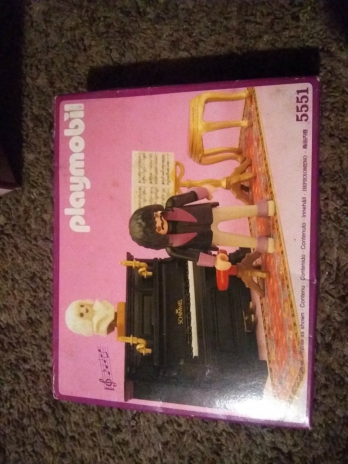 playmobil music room