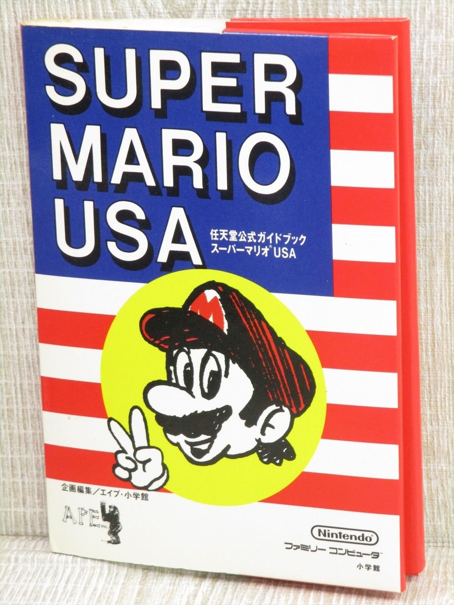 SUPER MARIO USA Nintendo Official Guide w/Map Famicom Book 1992 SG