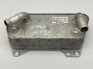 Getriebe Ölkühler für 6-Gang Automatik DQ250 02E409061D Audi A3 8V Q3 VW Golf 7