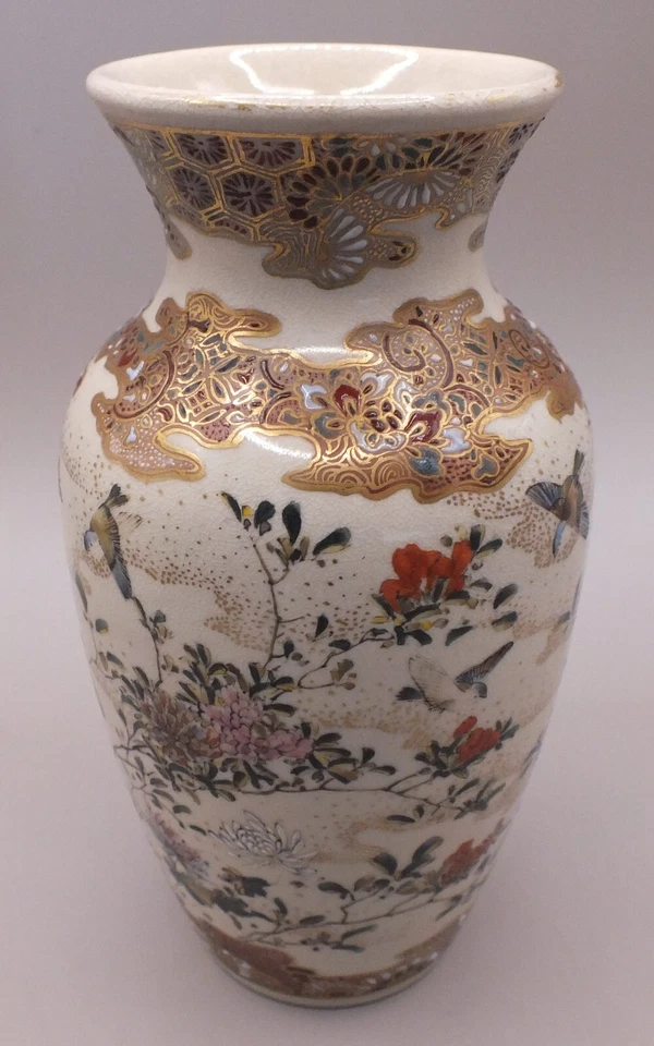 Satsuma Kyoto Kinkozan Zo Birds & Flowers Vase 6" - Image 4 of 4