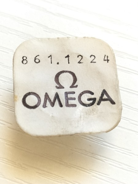 NOS. - Omega 861 Part No. 1224 - Center Wheel