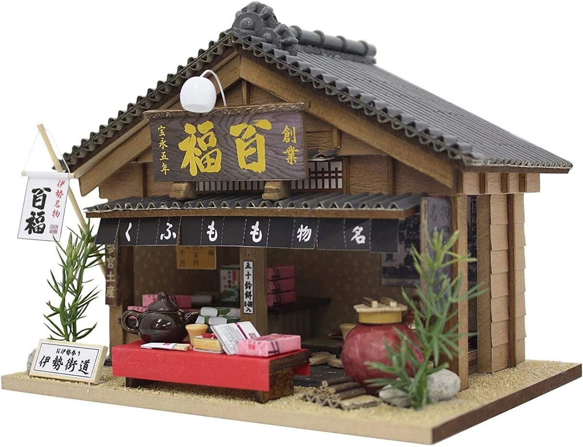 8815 Billy Handmade Dollhouse Woody House Collection