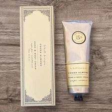 K Hall Designs Cocoa Almond Hand & Body Cream, NIB, Sealed