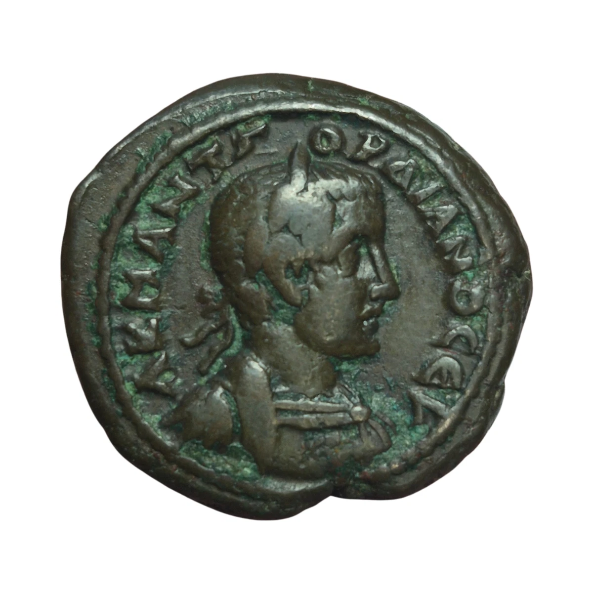 NT/ TETRADRACMA GORDIANO III (A1234)