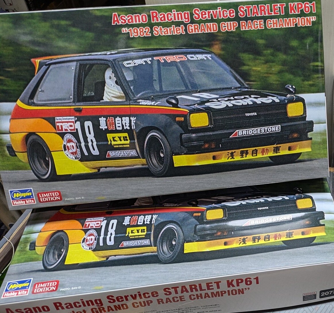 コンプリート トヨタカップ The 1st～The 25th〈4枚組〉 コンプリート