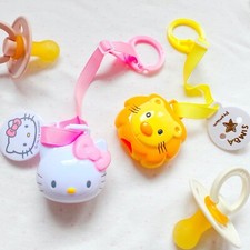     LION KING BABY PACIFIER CLIP HOLDER COVER