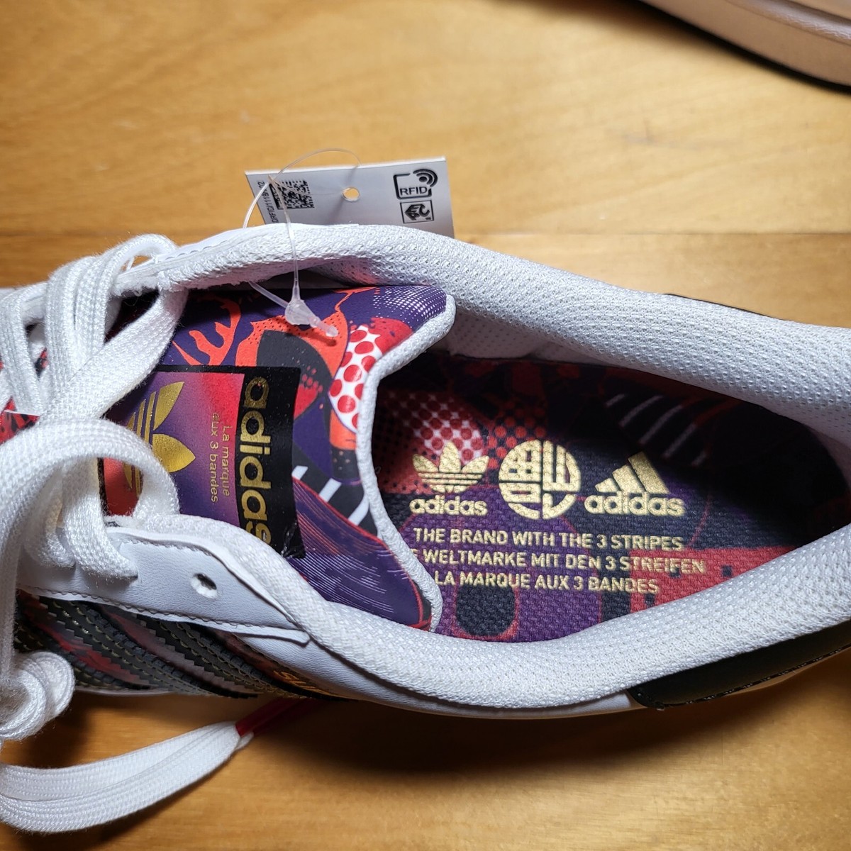 adidas Originals Superstar Sneaker CNY 2021 Q47184 Mens Size adidas Originals Superstar Sneaker CNY 2021 Q47184 Mens Size
