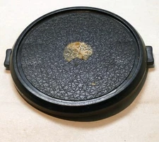 Lens Front Cap 58mm for 18-55mm IS made in Taiwan