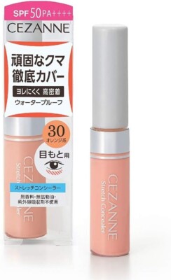 CEZANNE Stretch Concealer 8,0g 30 Orange Waterproof