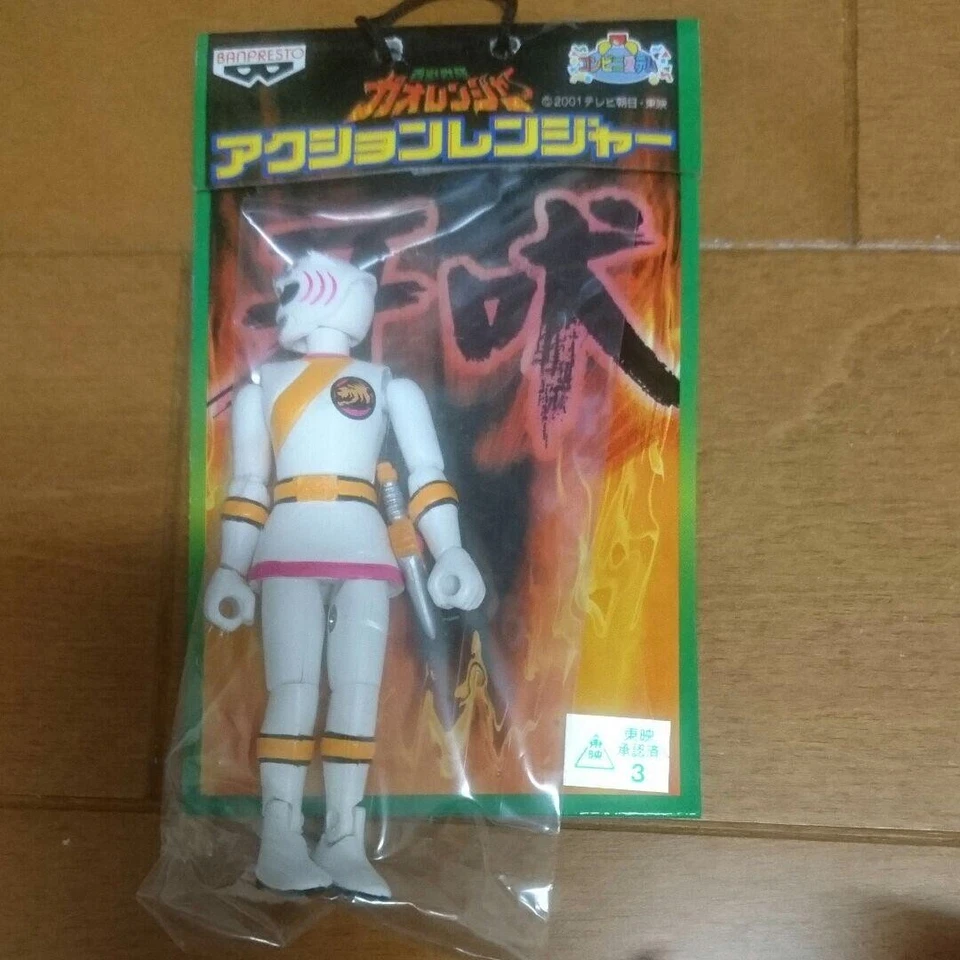 BANPRESTO Hyakujuu Sentai Gaoranger Action Ranger 5 color Figure Set  New - Image 3 of 4