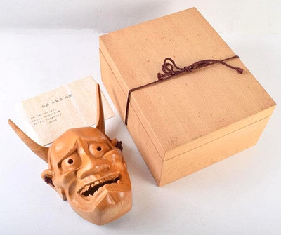 Japanese Vintage Wood Carving Kagura Noh Mask HANNYA 10.6×7.7×3.5inch With Box