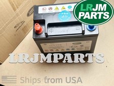 Genuine OEM Land Range Rover Sport Velar DiscoveryLR4 AUXILIARY BATTERY LR047630