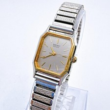 Seiko Octagon Vintage Wristwatch Quartz 7321 ...
