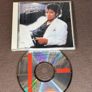 JAPAN RARE CD/LP/CASSETTE/LD/MD | eBay Stores