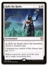 Rally the Ranks #20 (NM) Kaldheim KHM Magic MTG