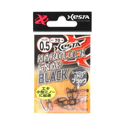 Xesta Hard Lock Snap Black Size 0.5 70 lb , 8 pieces (4752)
