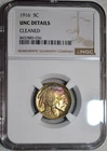 NGC Uncirculated 1916-P Buffalo Nickel, Razor-Sharp, Vibrant specimen.